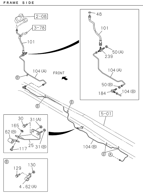 Partial Engine